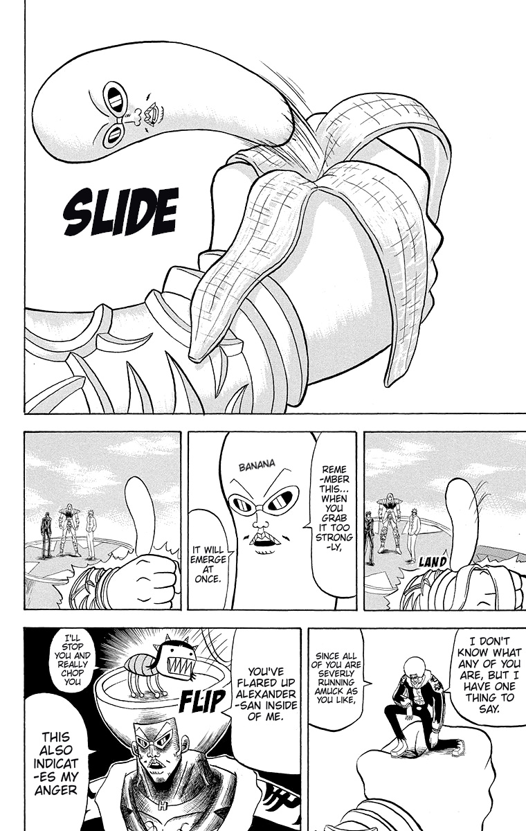 Bobobo-Bo Bo-Bobo - Chapter 178: Go, All-Out Showdown!! Darkness Vs. Us