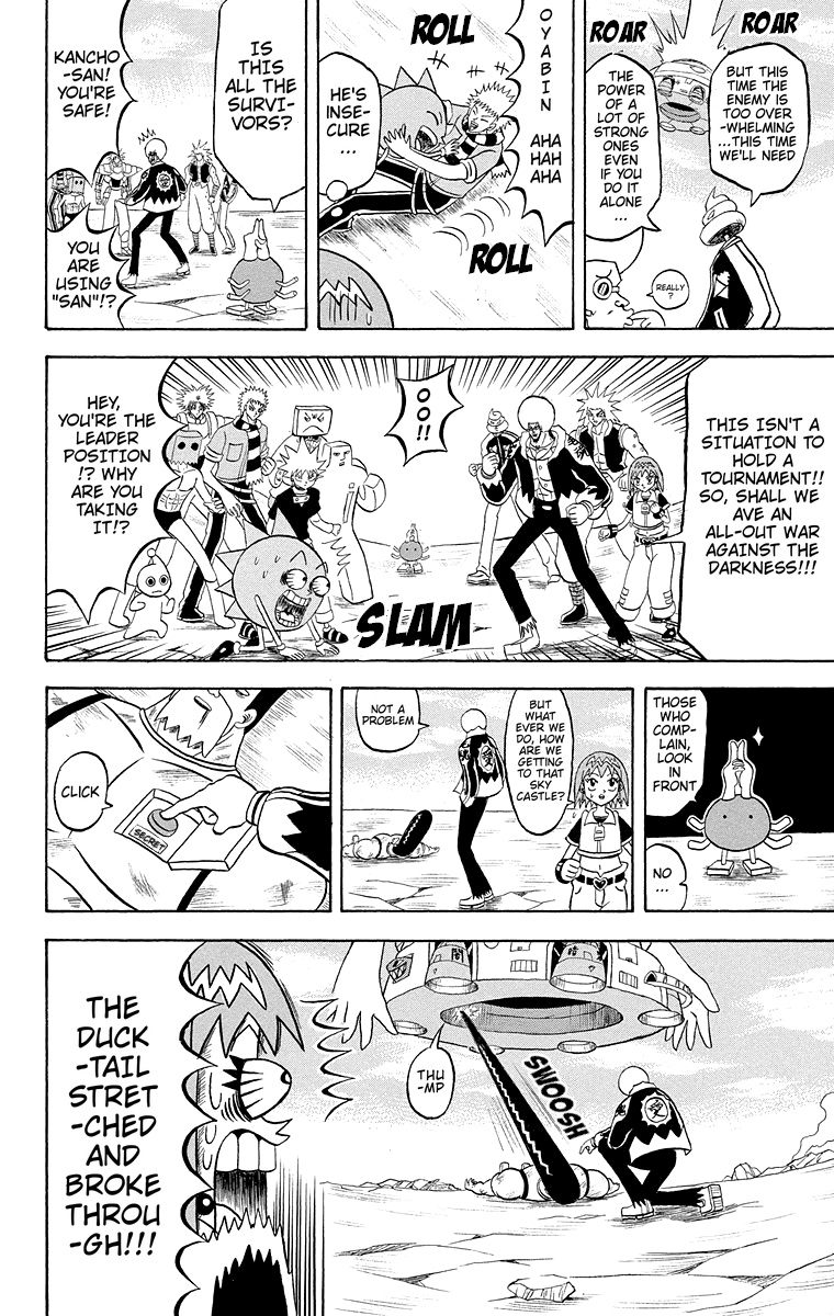 Bobobo-Bo Bo-Bobo - Chapter 178: Go, All-Out Showdown!! Darkness Vs. Us