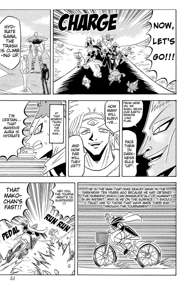 Bobobo-Bo Bo-Bobo - Chapter 178: Go, All-Out Showdown!! Darkness Vs. Us