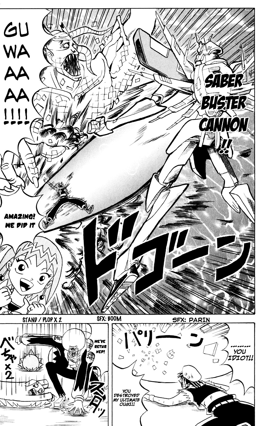 Bobobo-Bo Bo-Bobo - Chapter 149 : Polygons Of The Nosehair Valley