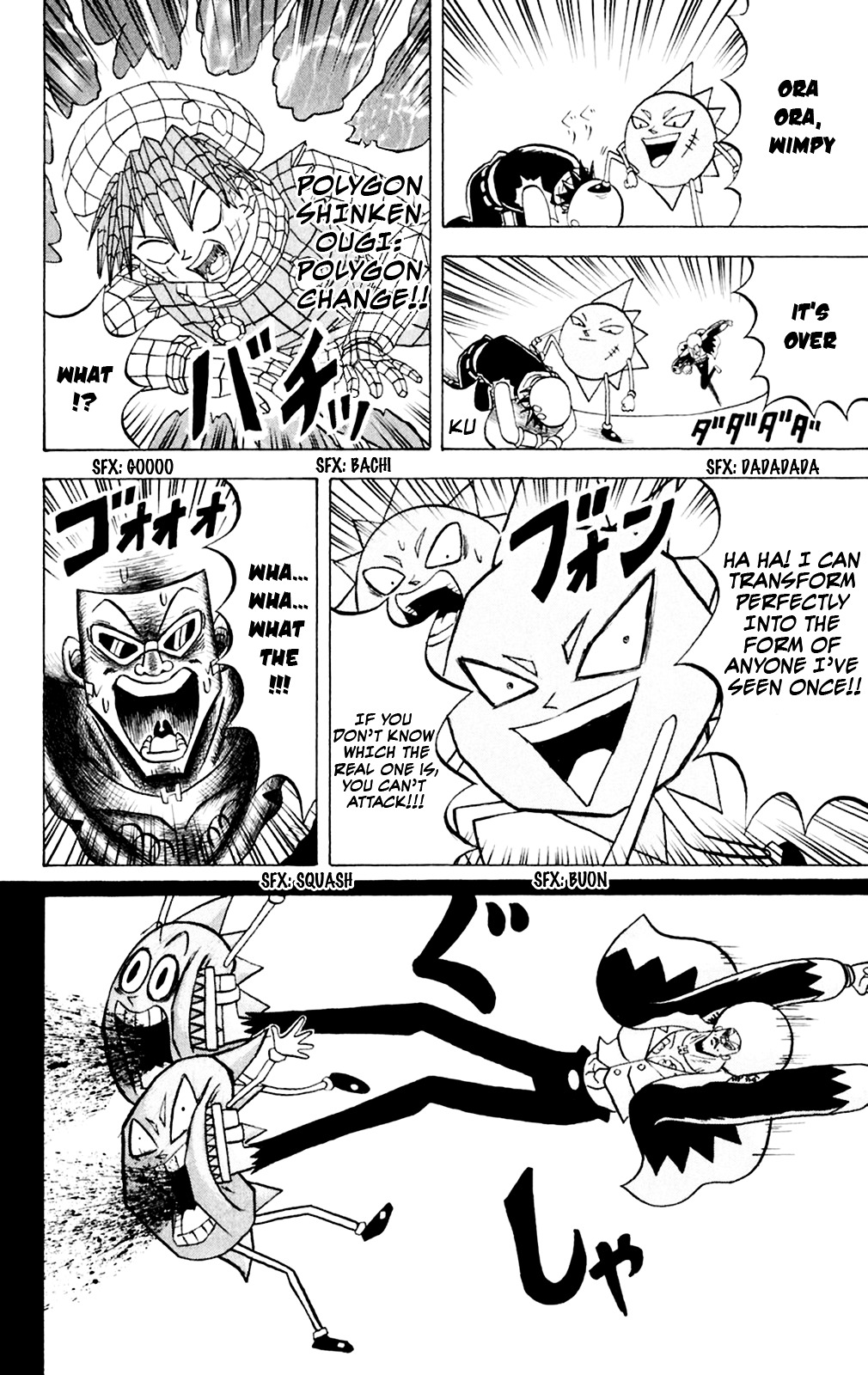 Bobobo-Bo Bo-Bobo - Chapter 149 : Polygons Of The Nosehair Valley