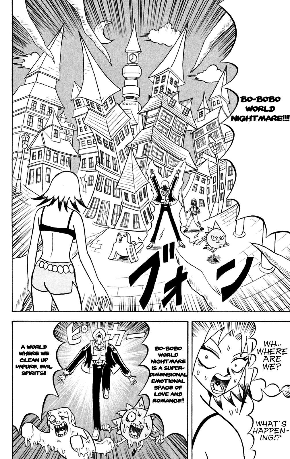 Bobobo-Bo Bo-Bobo - Chapter 147 : Bo-Bobo World Nightmare