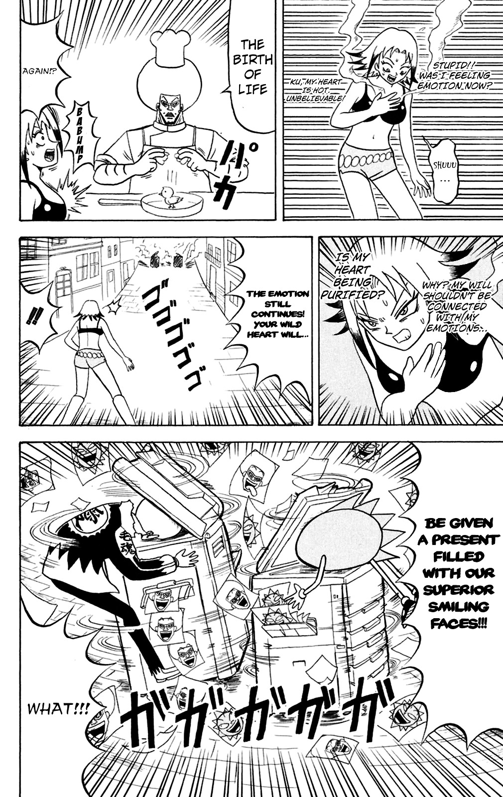 Bobobo-Bo Bo-Bobo - Chapter 147 : Bo-Bobo World Nightmare