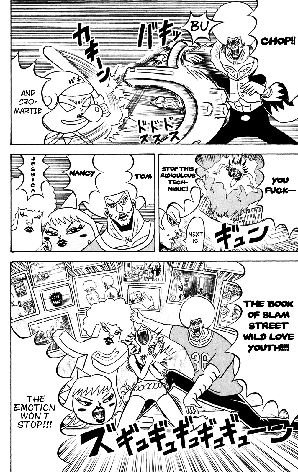 Bobobo-Bo Bo-Bobo - Chapter 147 : Bo-Bobo World Nightmare