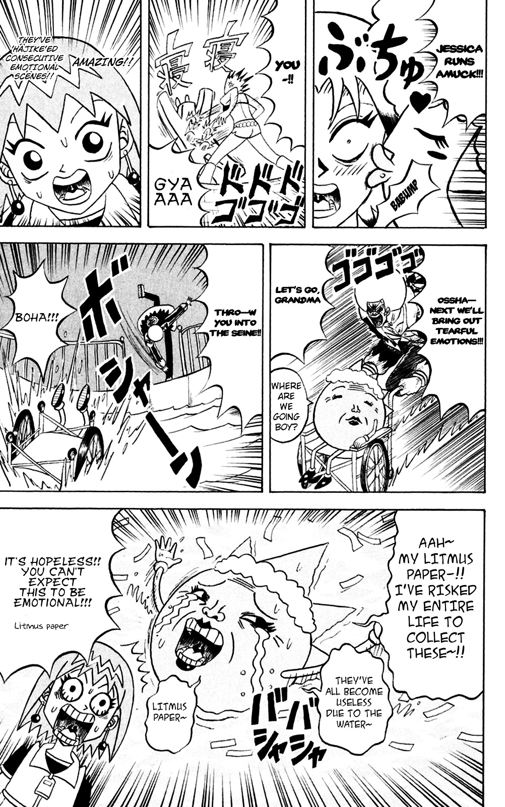 Bobobo-Bo Bo-Bobo - Chapter 147 : Bo-Bobo World Nightmare