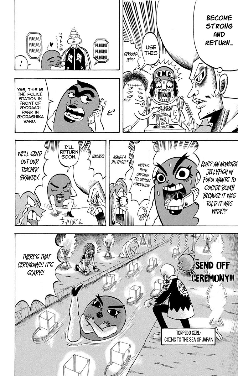 Bobobo-Bo Bo-Bobo - Chapter 230: Ougi 230: Hajike Legend: Forever…!? [End]