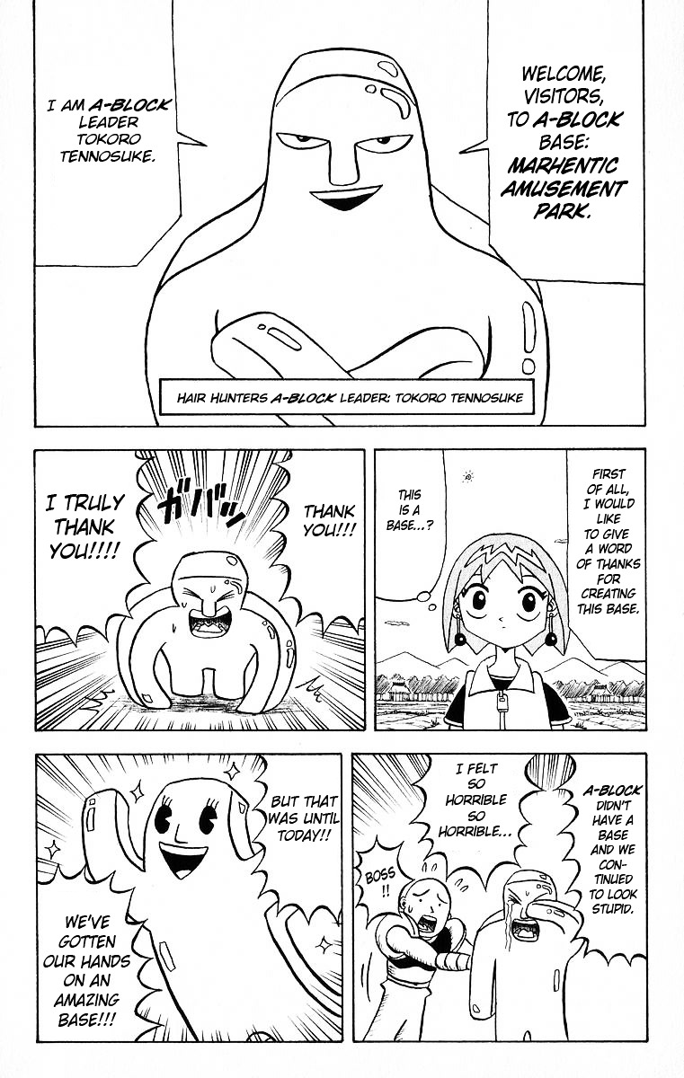 Bobobo-Bo Bo-Bobo - Chapter 23 : A Present From Tokoroten