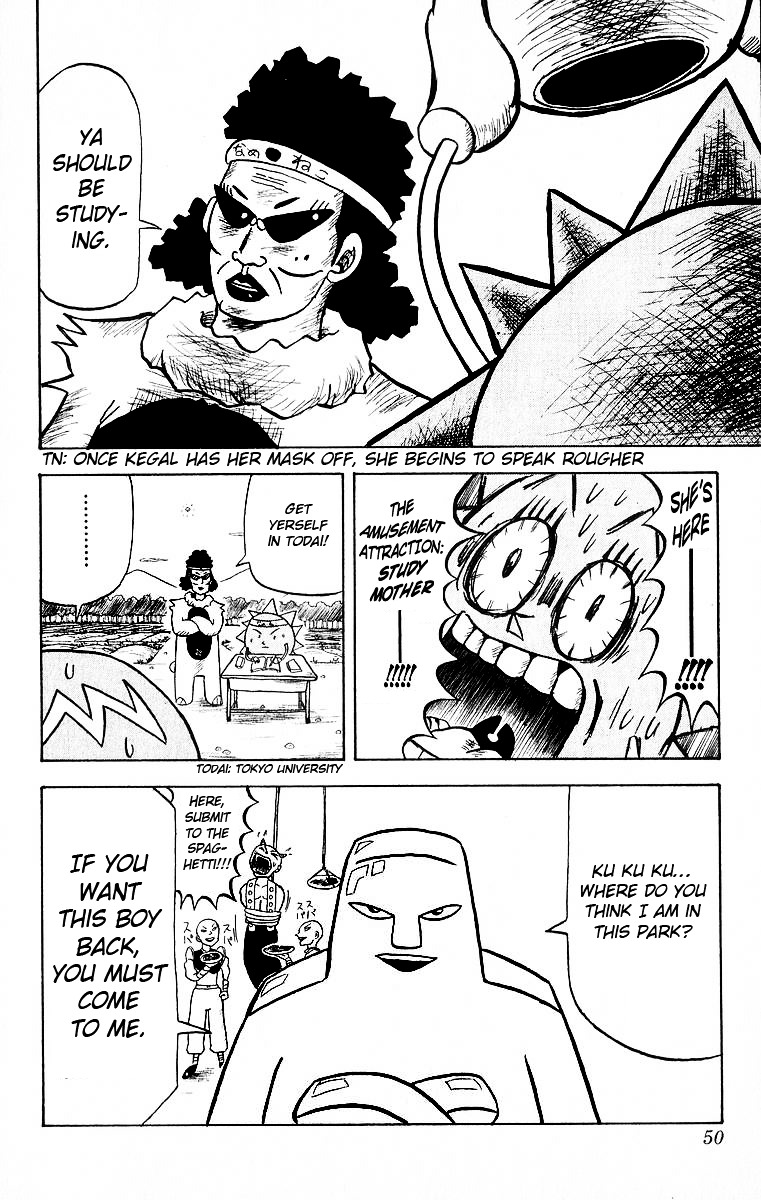 Bobobo-Bo Bo-Bobo - Chapter 23 : A Present From Tokoroten