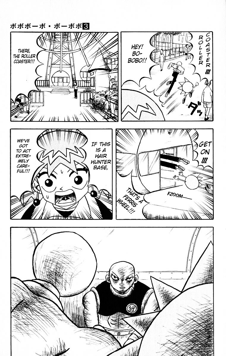 Bobobo-Bo Bo-Bobo - Chapter 23 : A Present From Tokoroten