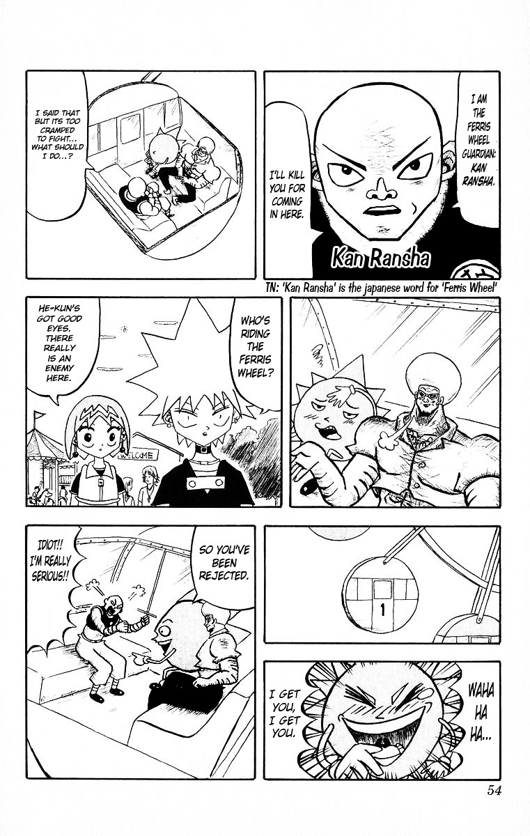 Bobobo-Bo Bo-Bobo - Chapter 23 : A Present From Tokoroten