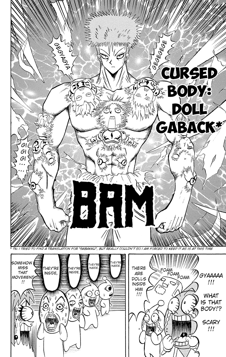 Bobobo-Bo Bo-Bobo - Chapter 184: Deadly Examining Room! His Name Is Byakkyou