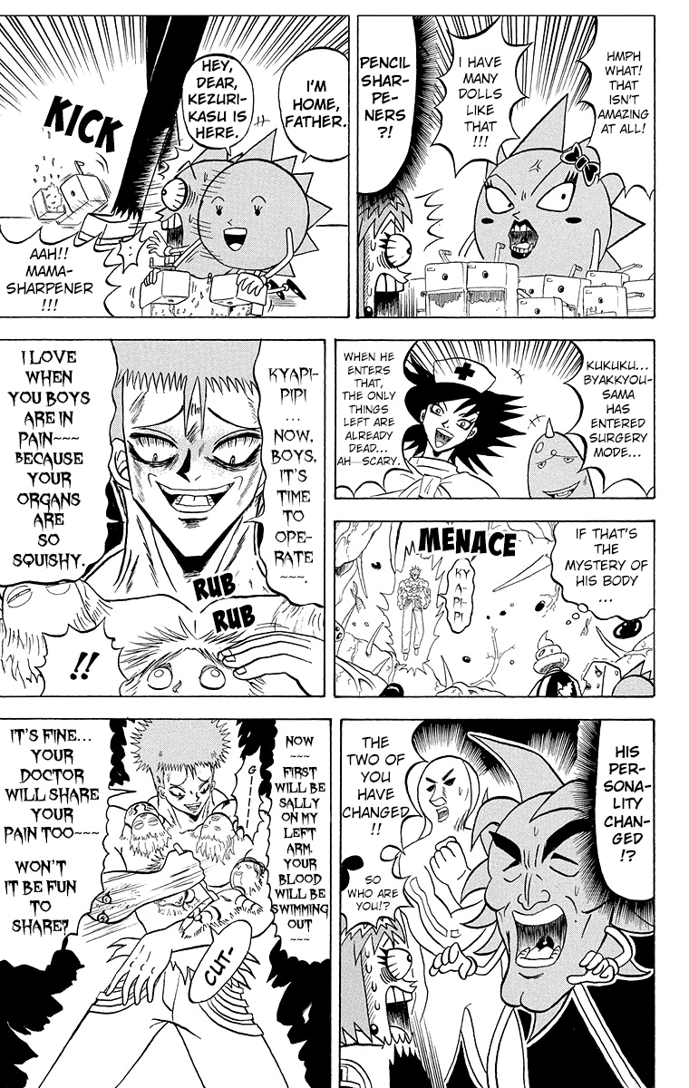 Bobobo-Bo Bo-Bobo - Chapter 184: Deadly Examining Room! His Name Is Byakkyou