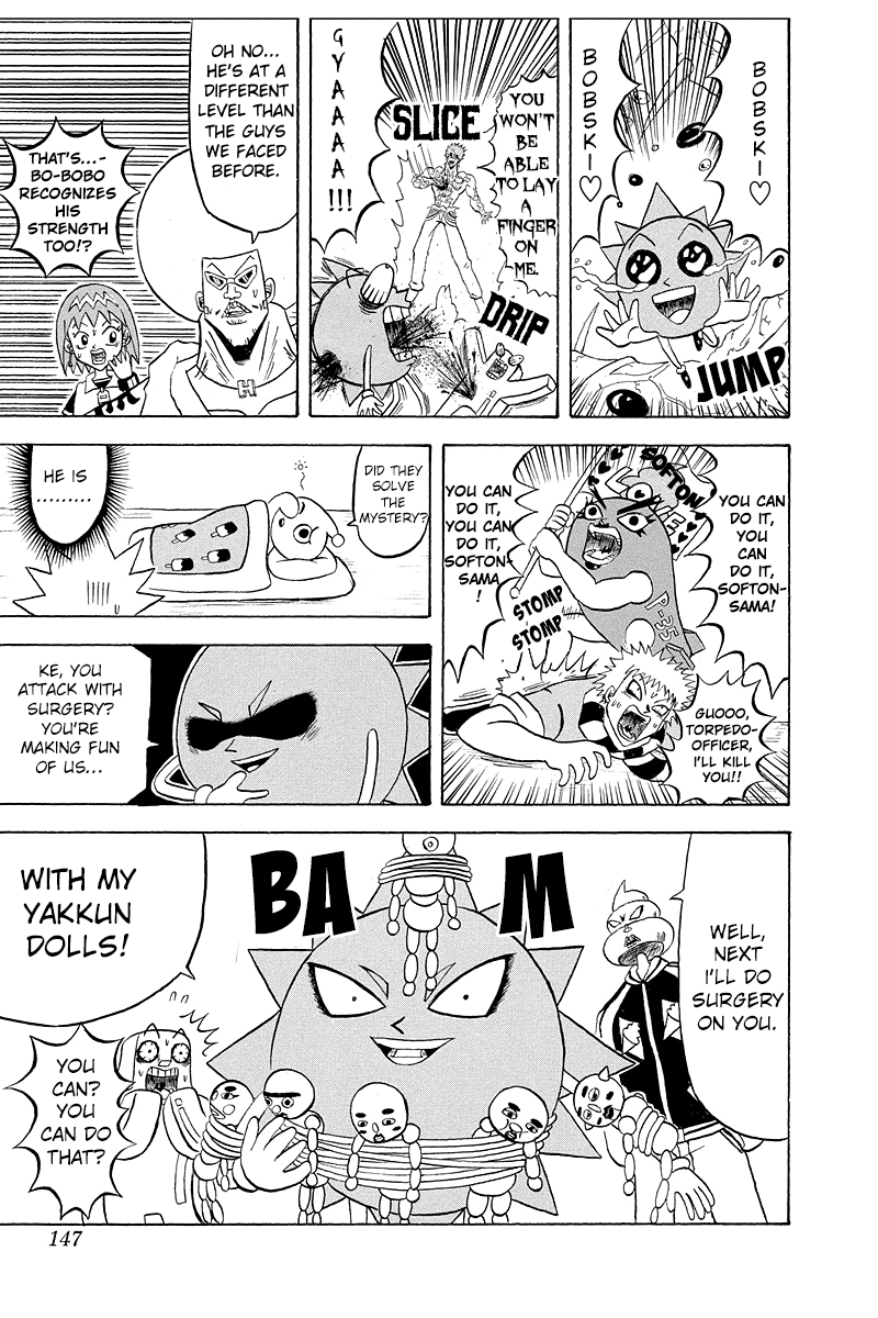 Bobobo-Bo Bo-Bobo - Chapter 184: Deadly Examining Room! His Name Is Byakkyou