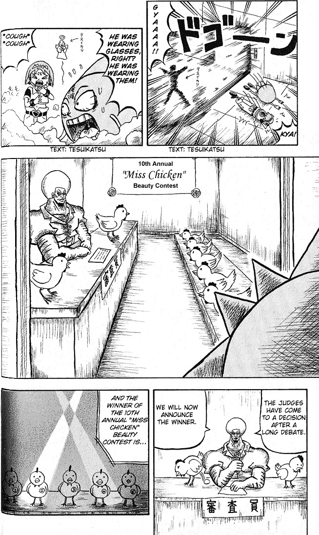 Bobobo-Bo Bo-Bobo - Chapter 14 : Noooo! I M Not Poop!