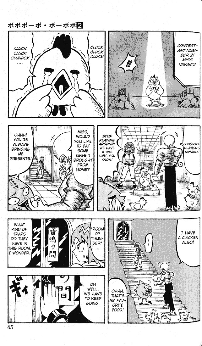 Bobobo-Bo Bo-Bobo - Chapter 14 : Noooo! I M Not Poop!