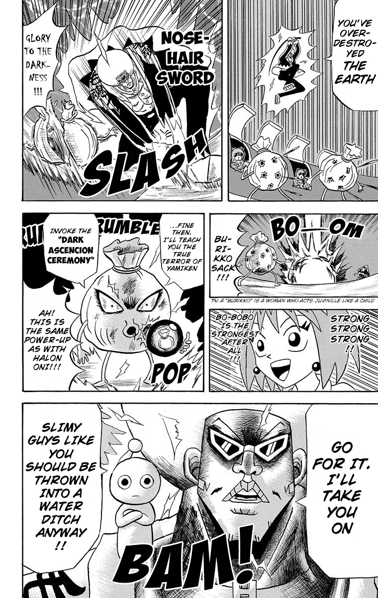 Bobobo-Bo Bo-Bobo - Chapter 176: Revival! Bo-Bobo