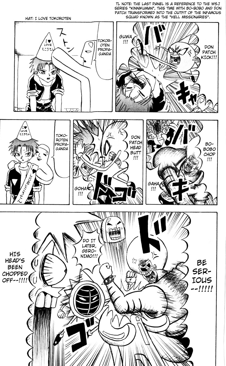 Bobobo-Bo Bo-Bobo - Chapter 73 : Summit