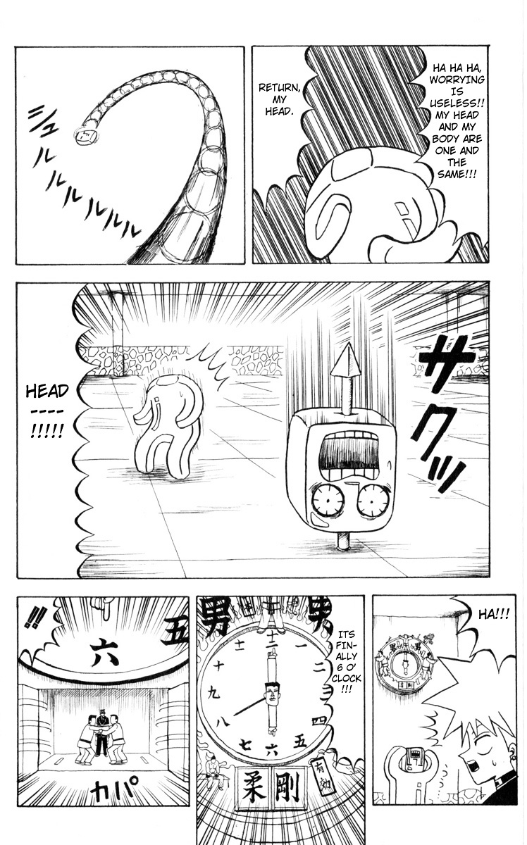 Bobobo-Bo Bo-Bobo - Chapter 73 : Summit