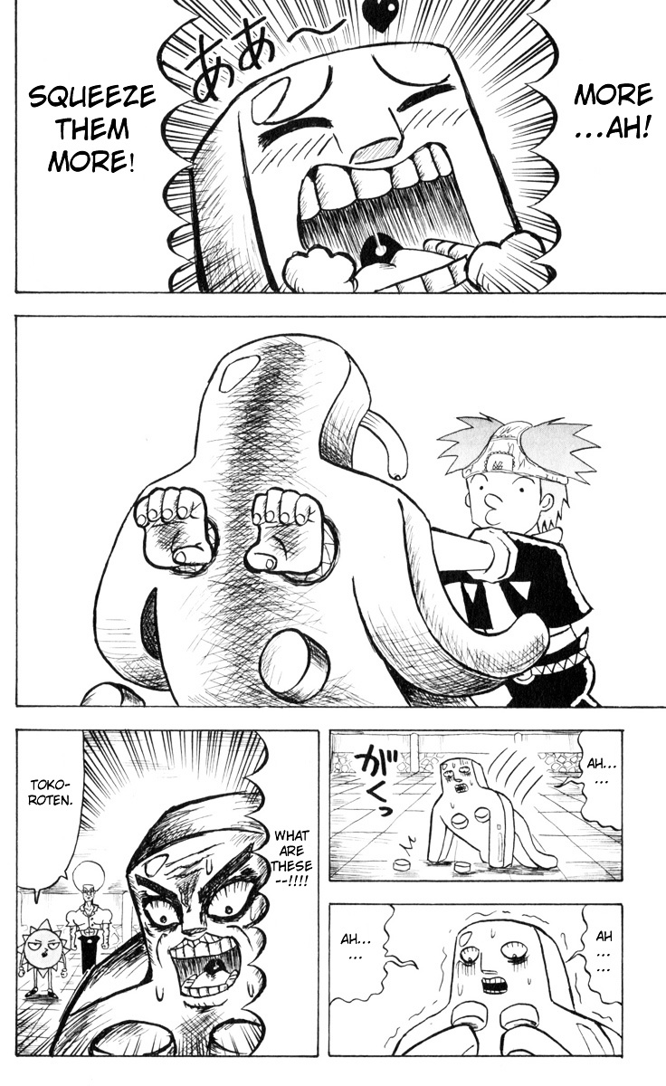 Bobobo-Bo Bo-Bobo - Chapter 73 : Summit