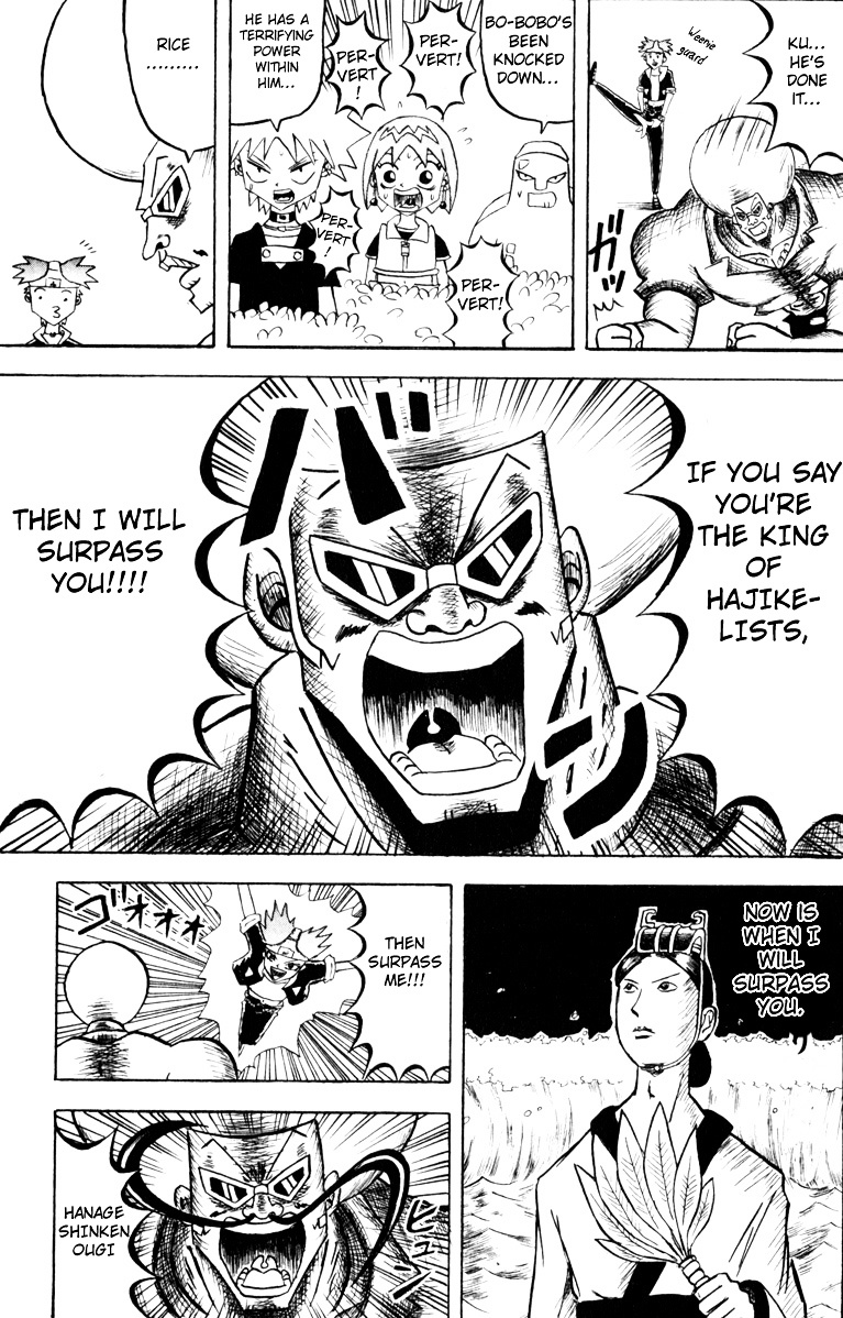 Bobobo-Bo Bo-Bobo - Chapter 73 : Summit