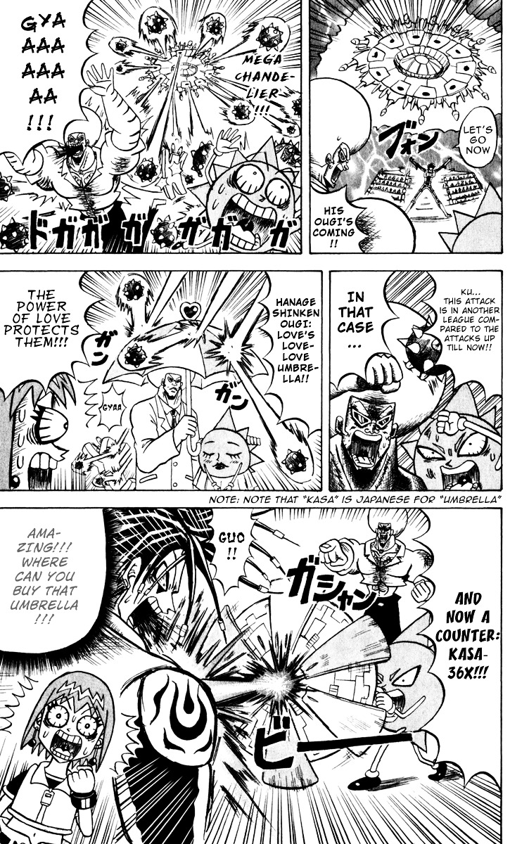 Bobobo-Bo Bo-Bobo - Chapter 121 : Mutually Serious