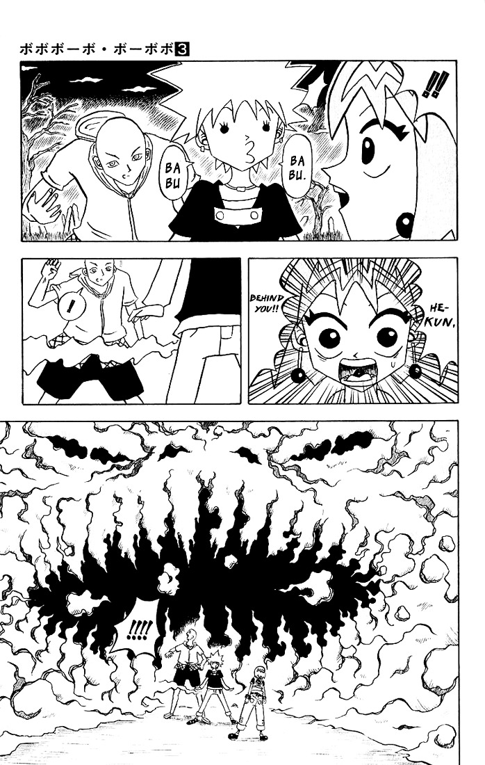 Bobobo-Bo Bo-Bobo - Chapter 29 : The Released Farts...