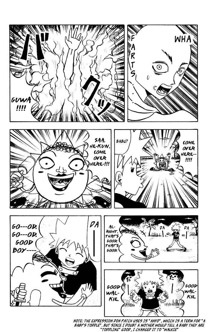 Bobobo-Bo Bo-Bobo - Chapter 29 : The Released Farts...