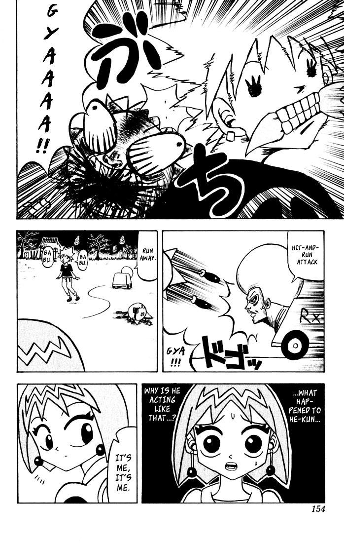 Bobobo-Bo Bo-Bobo - Chapter 29 : The Released Farts...