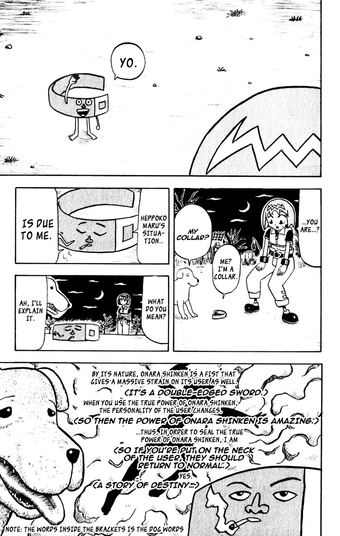 Bobobo-Bo Bo-Bobo - Chapter 29 : The Released Farts...