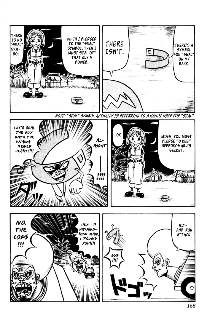 Bobobo-Bo Bo-Bobo - Chapter 29 : The Released Farts...