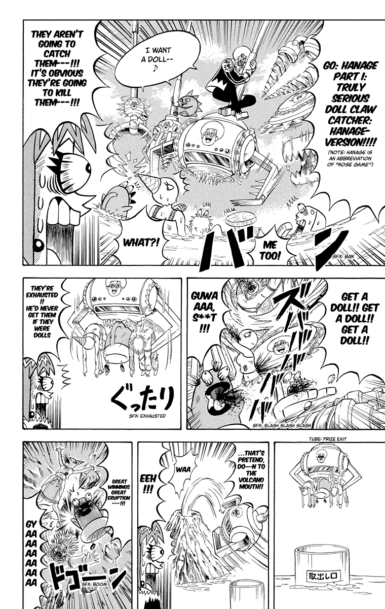 Bobobo-Bo Bo-Bobo - Chapter 212: Physical Sensation! Heroic Rashoumon Battle