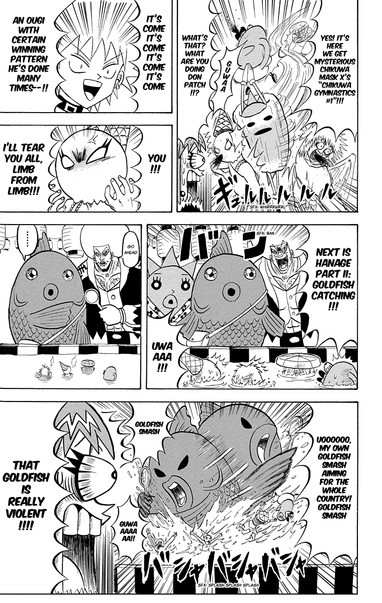 Bobobo-Bo Bo-Bobo - Chapter 212: Physical Sensation! Heroic Rashoumon Battle