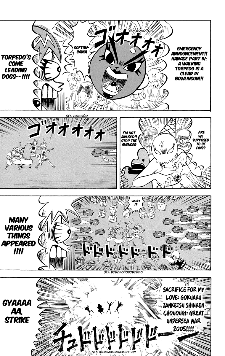 Bobobo-Bo Bo-Bobo - Chapter 212: Physical Sensation! Heroic Rashoumon Battle