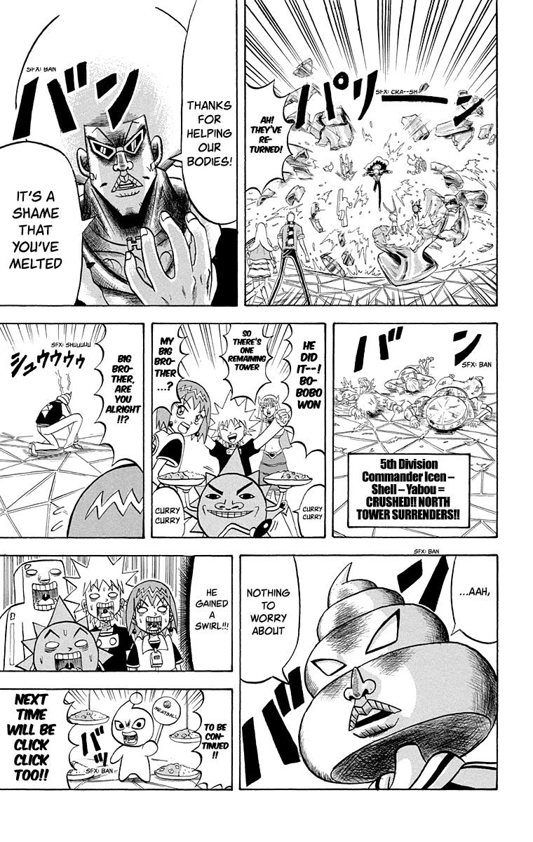 Bobobo-Bo Bo-Bobo - Chapter 212: Physical Sensation! Heroic Rashoumon Battle