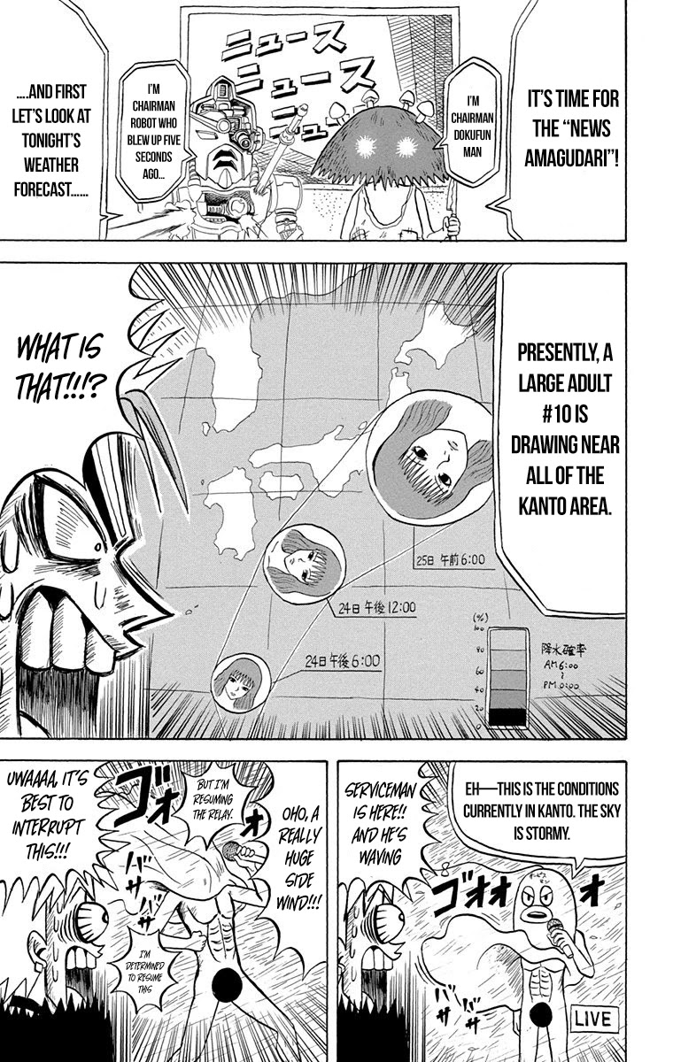 Bobobo-Bo Bo-Bobo - Chapter 221: Ougi 221: Go Except Those Who Aren’t Adults