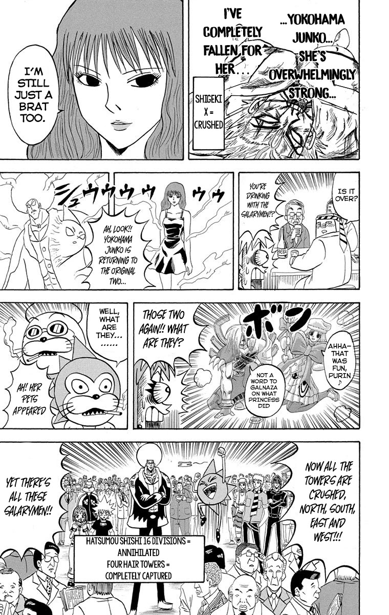 Bobobo-Bo Bo-Bobo - Chapter 221: Ougi 221: Go Except Those Who Aren’t Adults