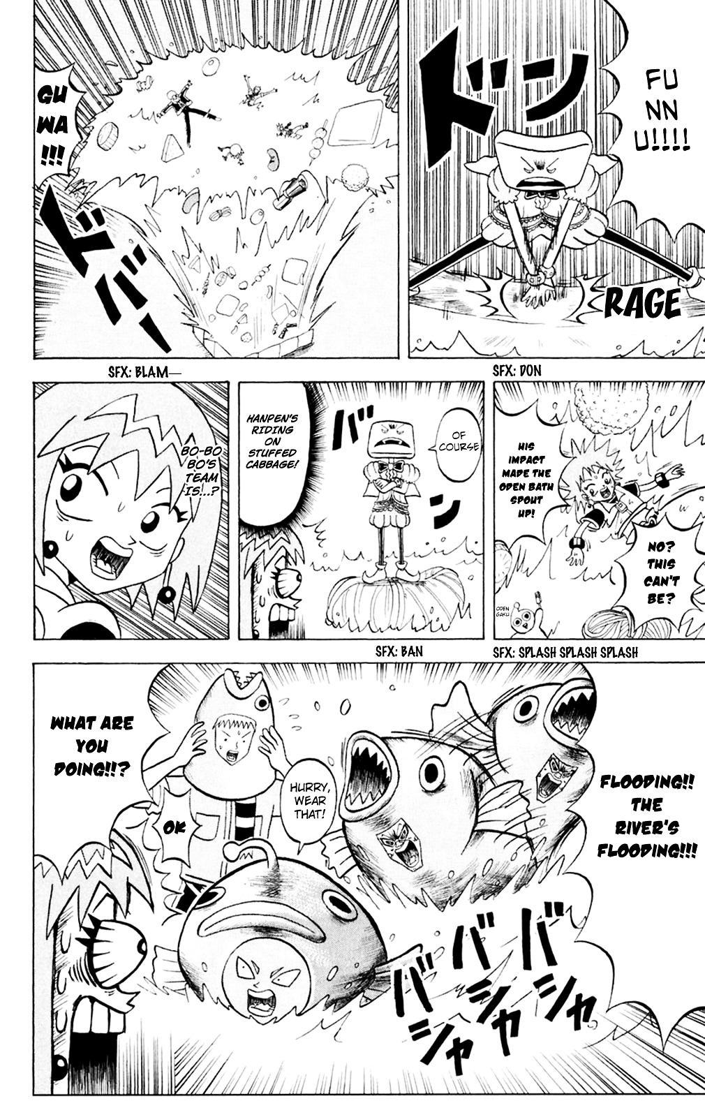 Bobobo-Bo Bo-Bobo - Chapter 152 : Two Climbing To The Top