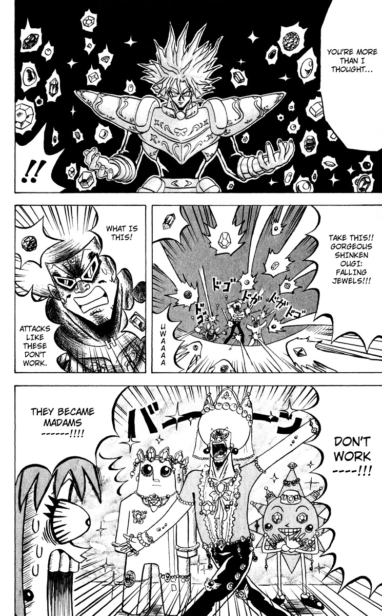 Bobobo-Bo Bo-Bobo - Chapter 103 : Money Or Nosehairs?