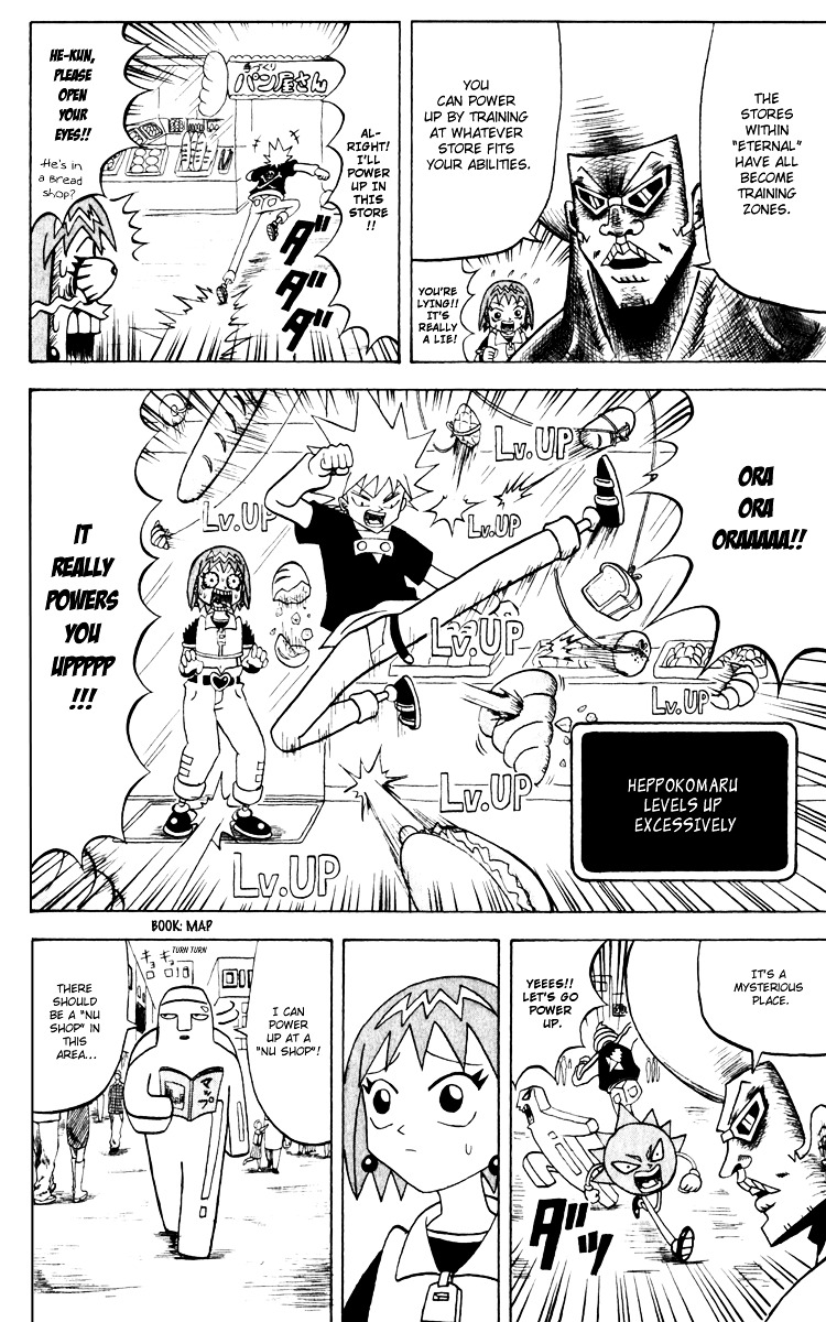 Bobobo-Bo Bo-Bobo - Chapter 127 : Let S Power Up!!