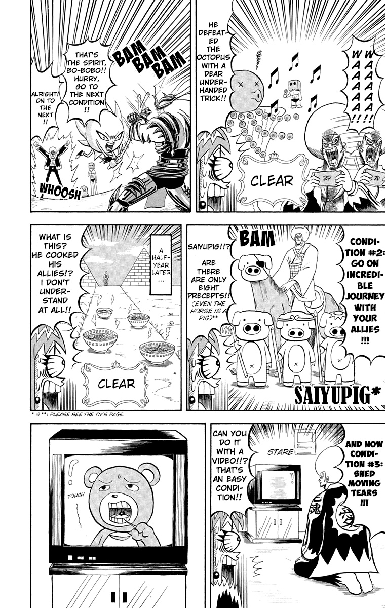 Bobobo-Bo Bo-Bobo - Chapter 195: Conclusion!! The Death Of The Dark Empire