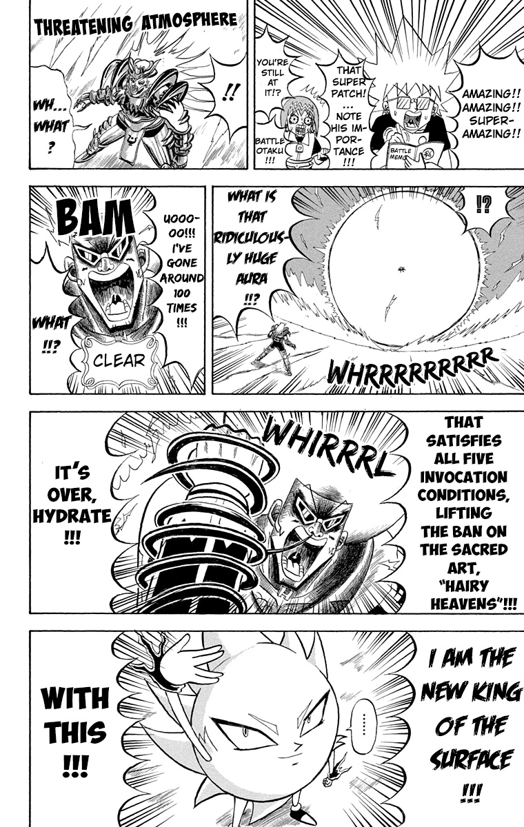 Bobobo-Bo Bo-Bobo - Chapter 195: Conclusion!! The Death Of The Dark Empire