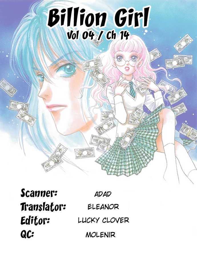 Billion Girl - Vol.4 Chapter 16