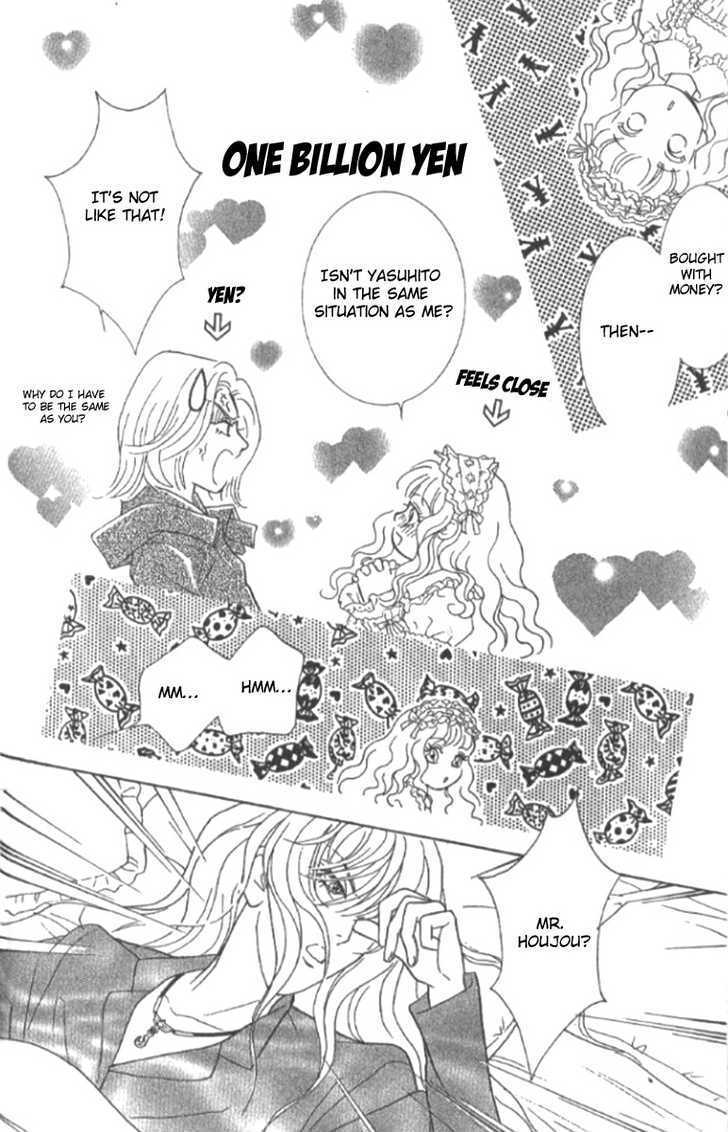 Billion Girl - Vol.5 Chapter 17