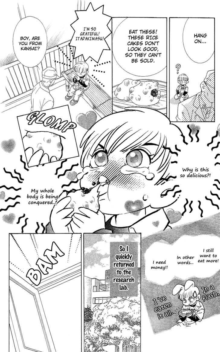 Billion Girl - Vol.10 Chapter 36.5 : [Extra]