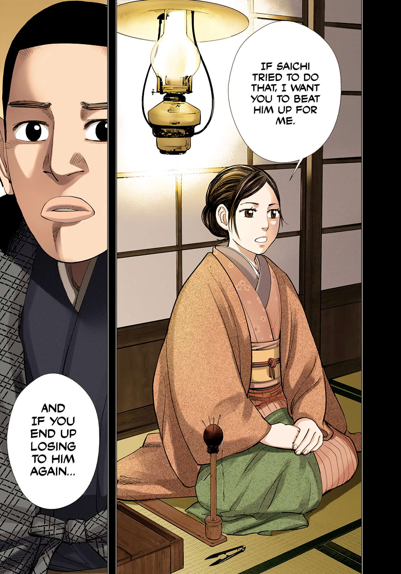 Golden Kamuy - Digital Colored Comics - Vol.4 Chapter 35: Courtship