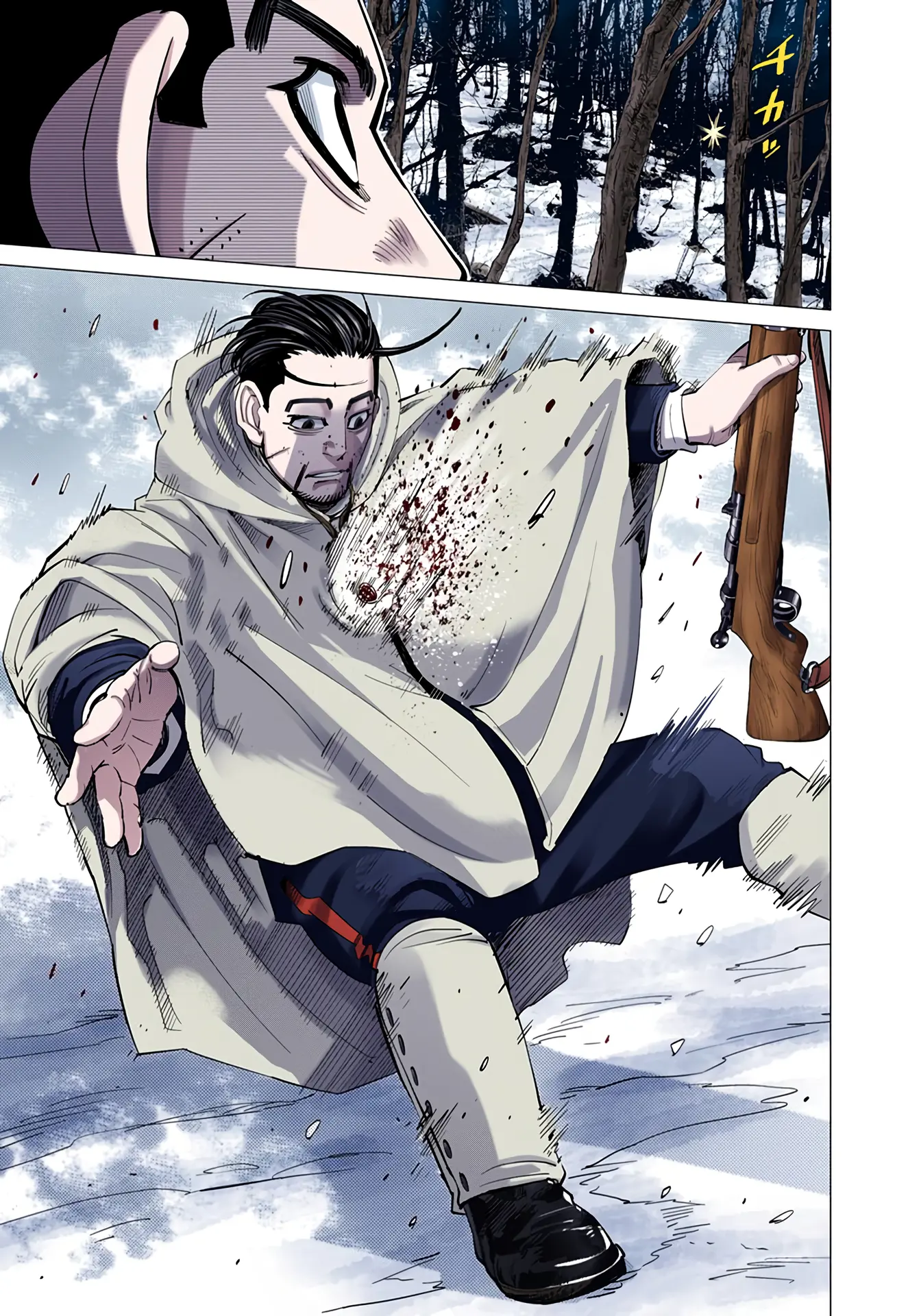 Golden Kamuy - Digital Colored Comics - Vol.5 Chapter 45: Tanigaki The Matagi