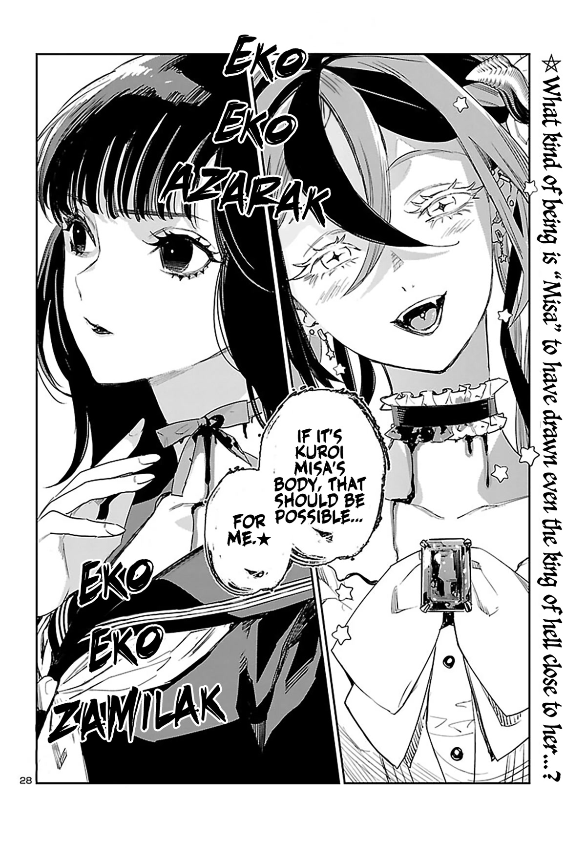 Eko Eko Azaraku: Reborn - Chapter 24: From Underground