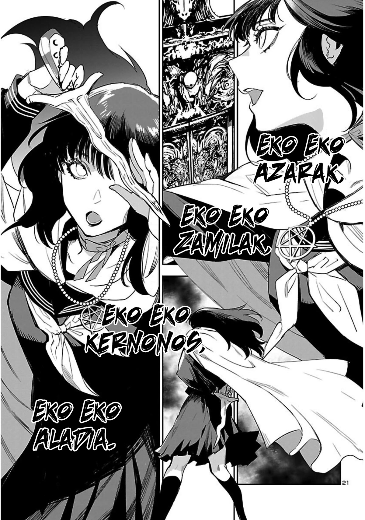 Eko Eko Azaraku: Reborn - Chapter 19: Hell's Supper - La Menu De L'enfer