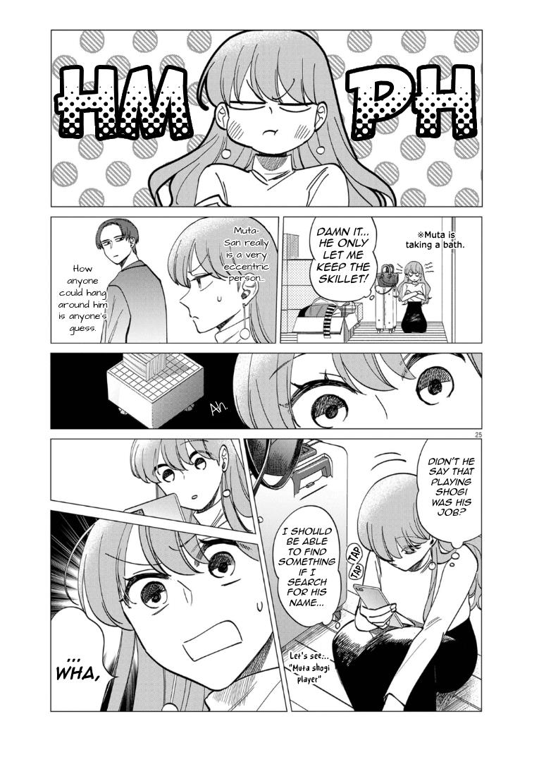 Muta No Aru Seikatsu - Vol.1 Chapter 2: Cooking War