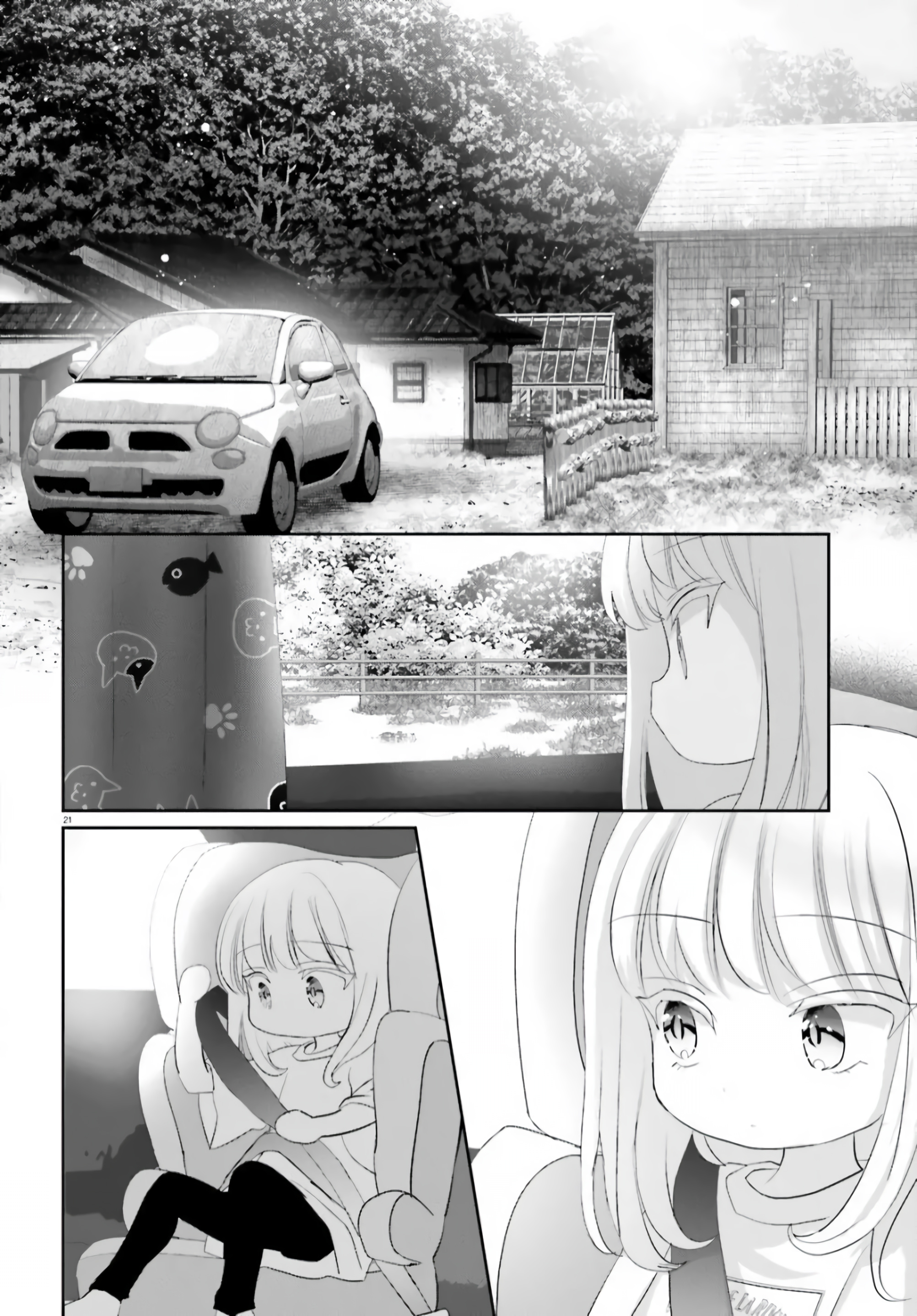 Harebare Biyori - Chapter 13.1: Rui-Kun's Return To Her Hometown: Part 2